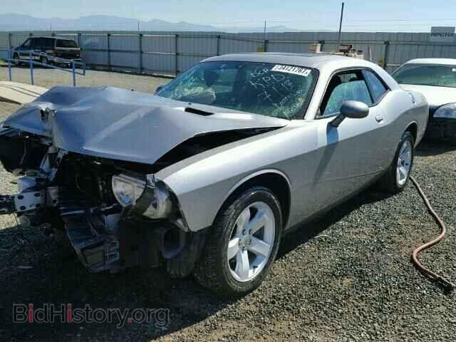 2013 DODGE CHALLENGER - VIN: 2C3CDYAG4DH742158 - Photo 2