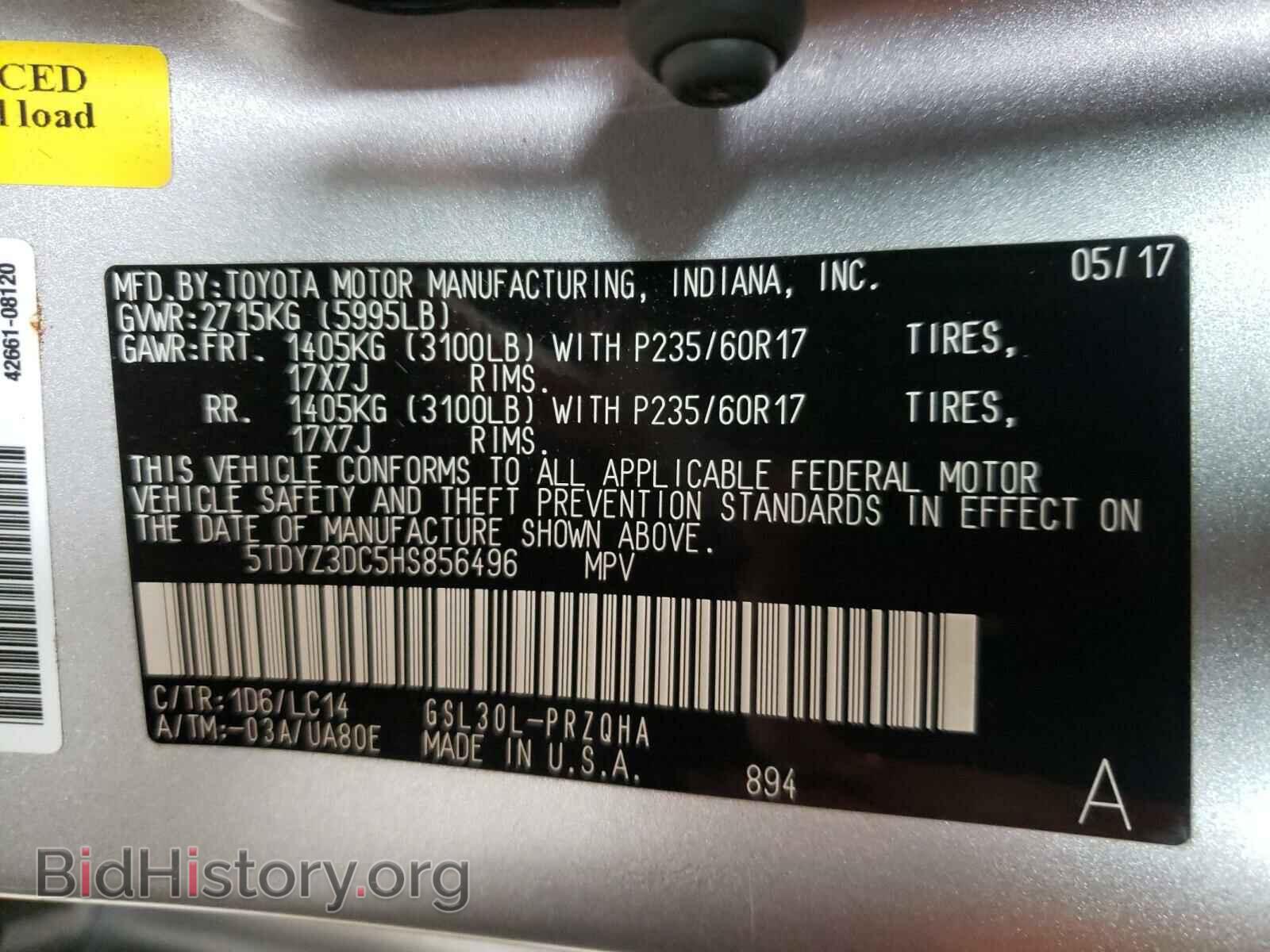 2017 TOYOTA SIENNA - VIN: 5TDYZ3DC5HS856496 - Фото 10