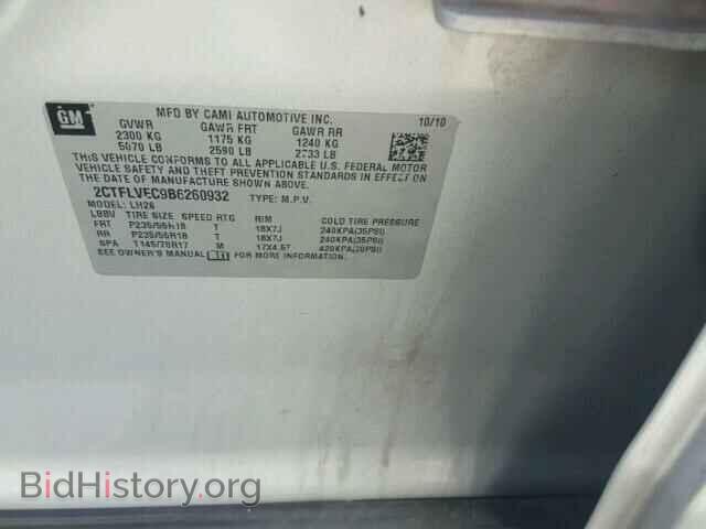 2011 GMC TERRAIN - VIN: 2CTFLVEC9B6260932 - Photo 10