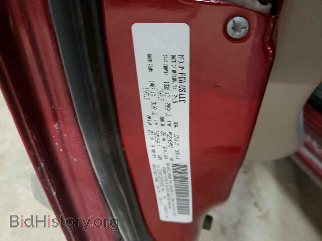 2015 CHRYSLER MINIVAN - VIN: 2C4RC1GG2FR710765 - Фото 10