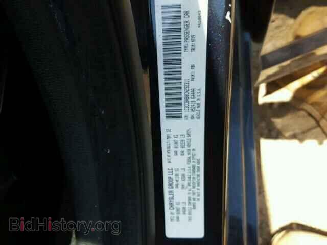 2012 CHRYSLER 200 - VIN: 1C3CCBAB0CN292311 - Фото 10