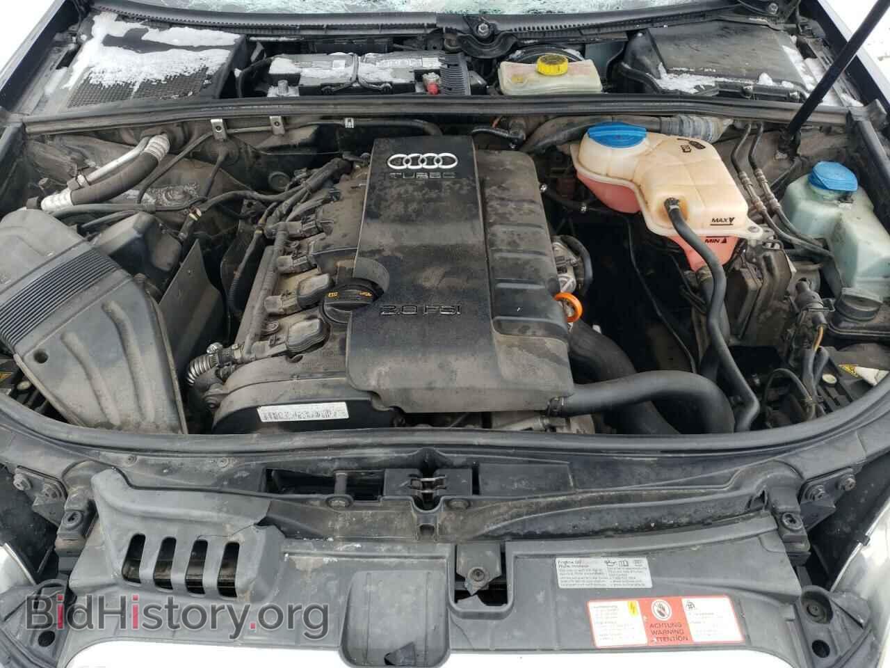 2008 AUDI A4 - VIN: WAUDF78E48A027293 - Фото 7