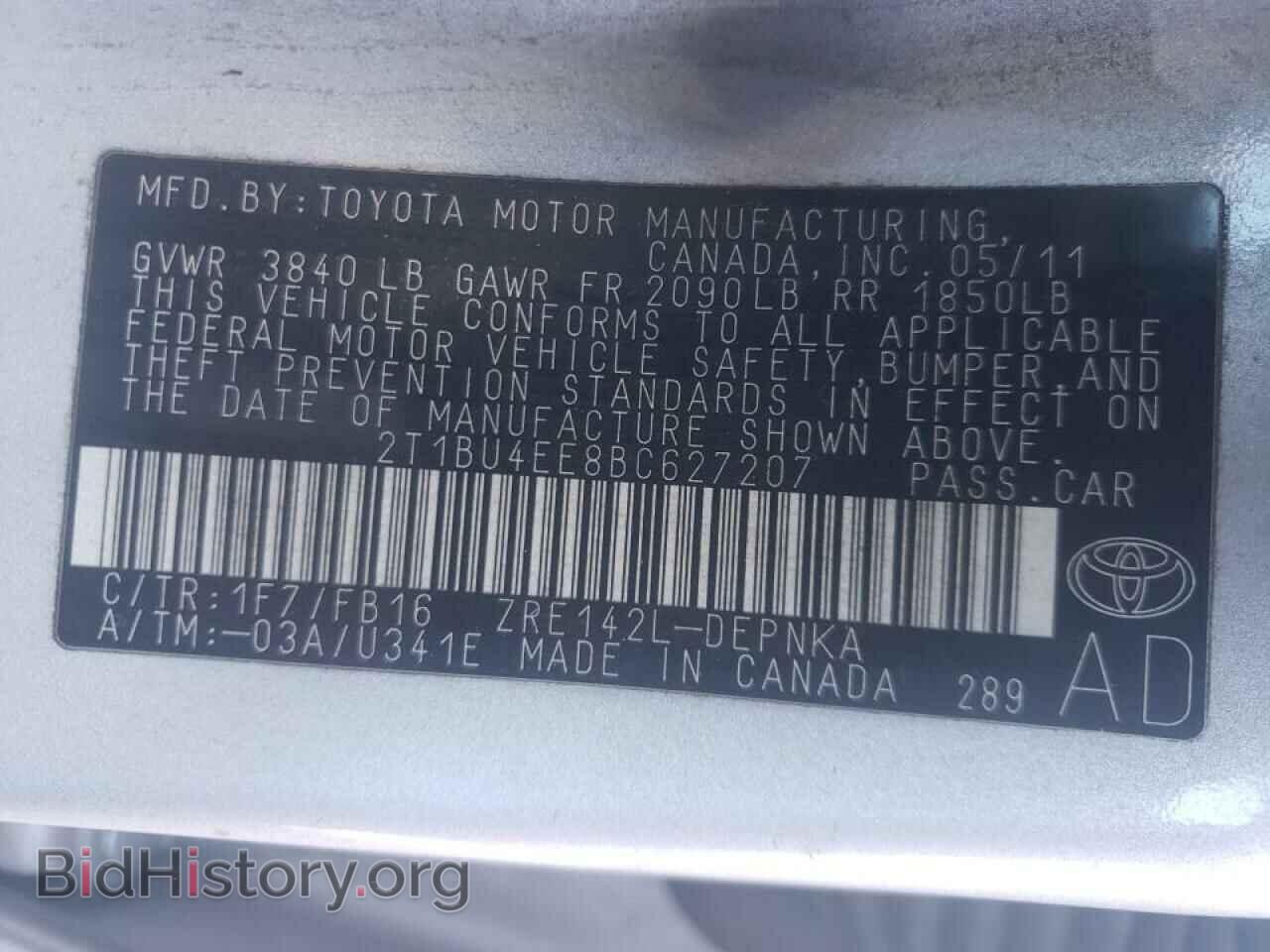 2011 TOYOTA COROLLA - VIN: 2T1BU4EE8BC627207 - Фото 10