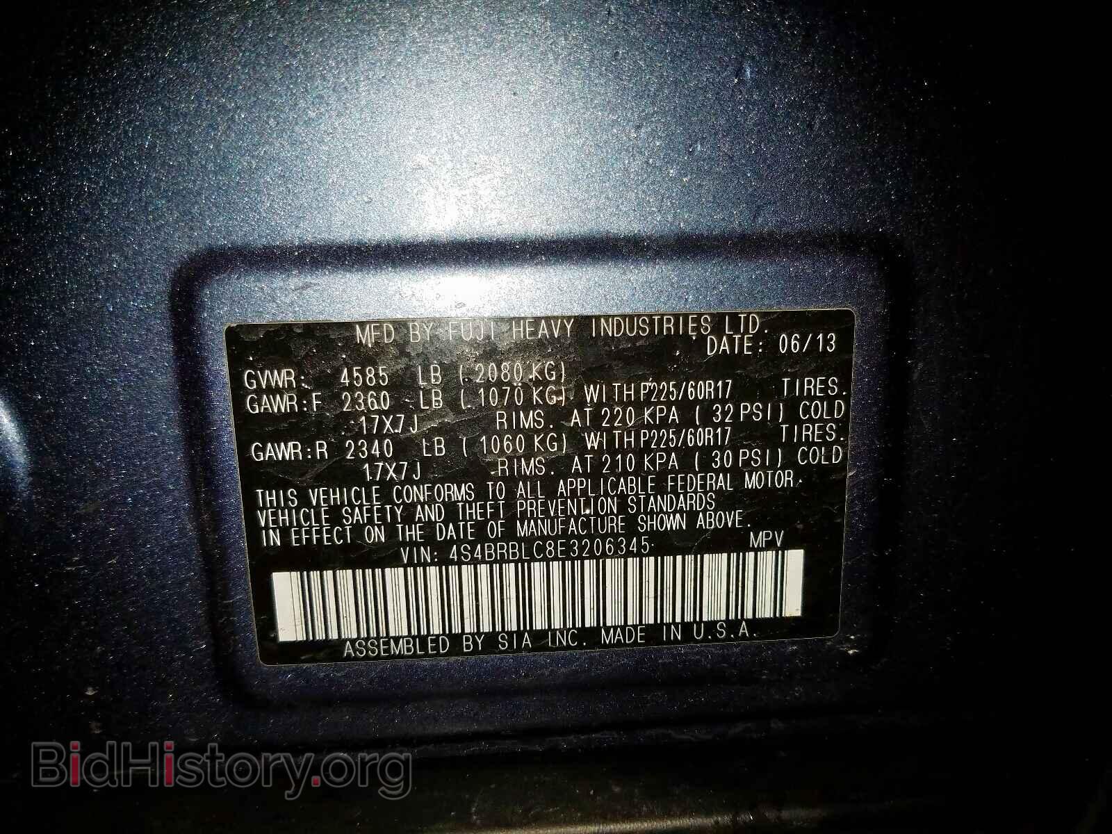 2014 SUBARU OUTBACK - VIN: 4S4BRBLC8E3206345 - Фото 10