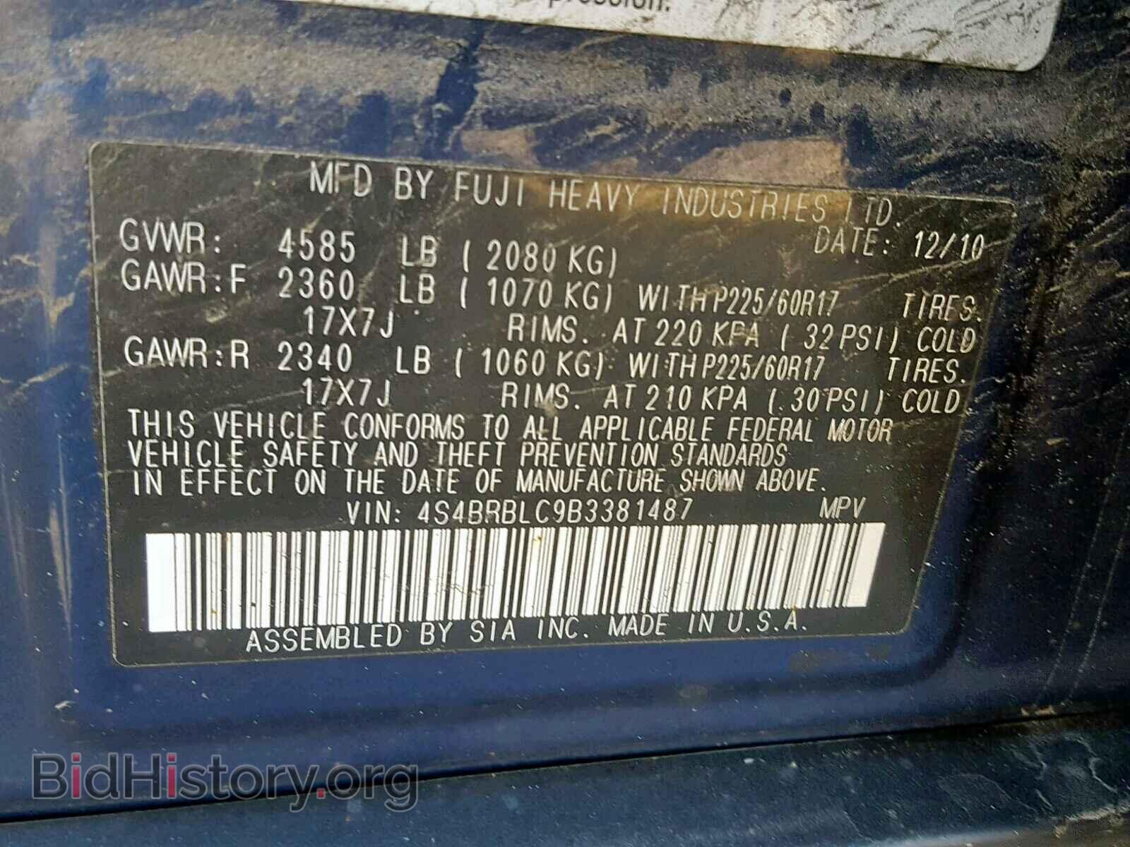 2011 SUBARU OUTBACK 2. - VIN: 4S4BRBLC9B3381487 - Фото 10