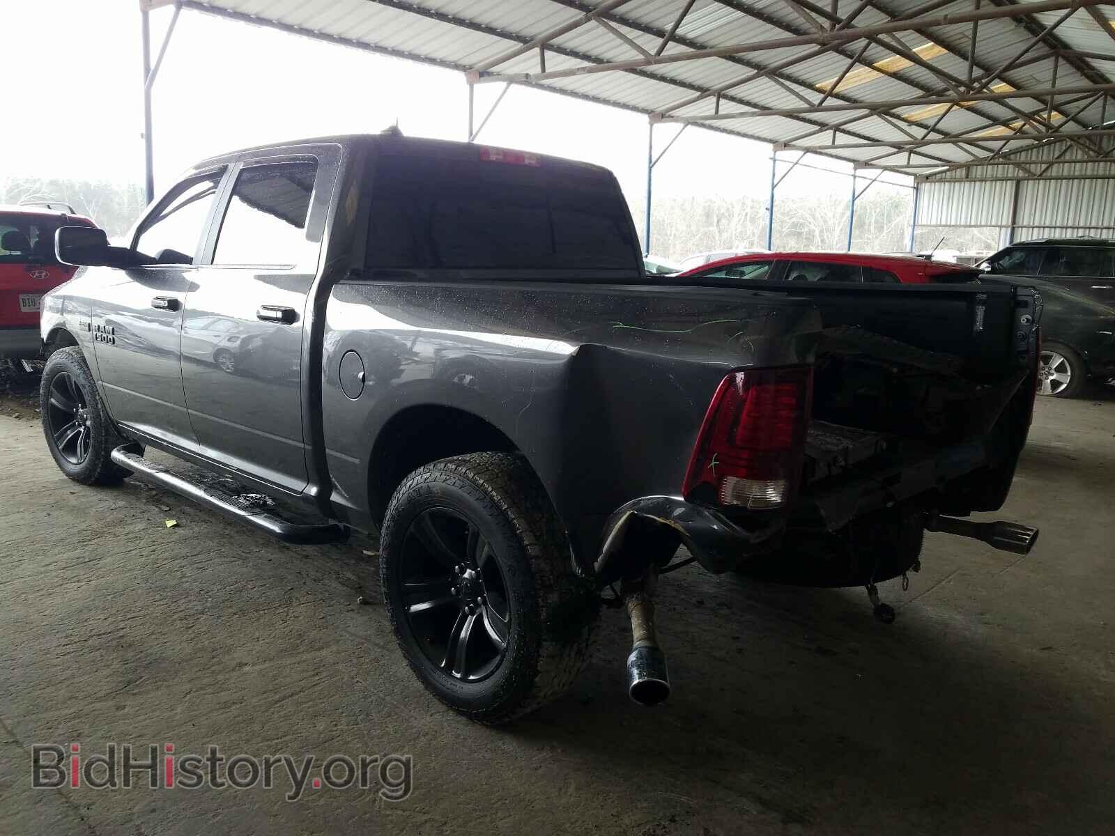 2017 RAM 1500 - VIN: 1C6RR6MT7HS735795 - Фото 3