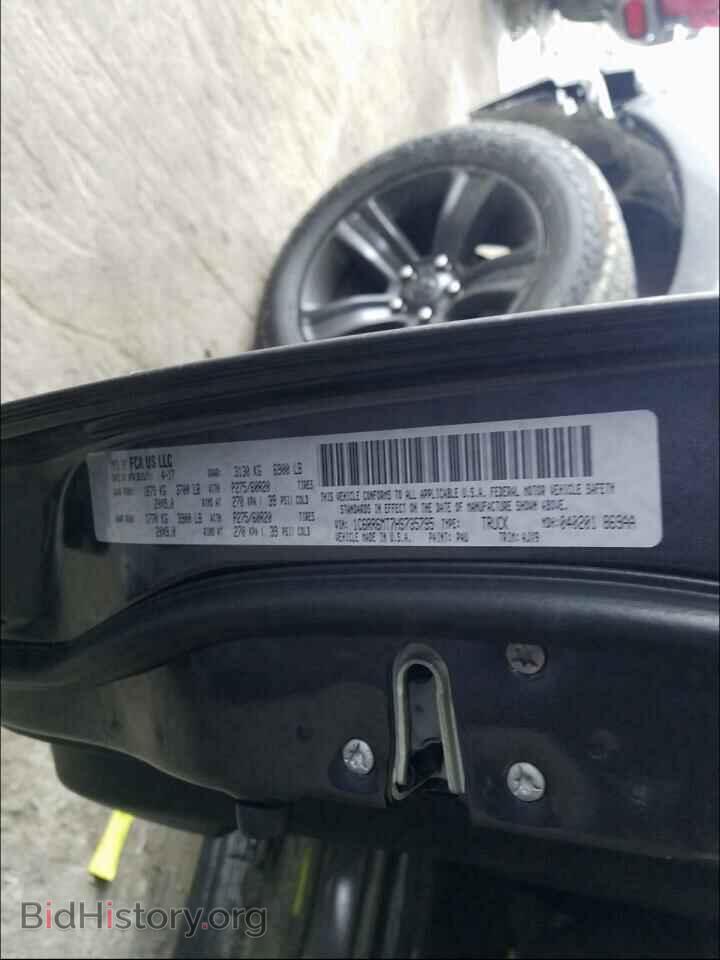 2017 RAM 1500 - VIN: 1C6RR6MT7HS735795 - Фото 10