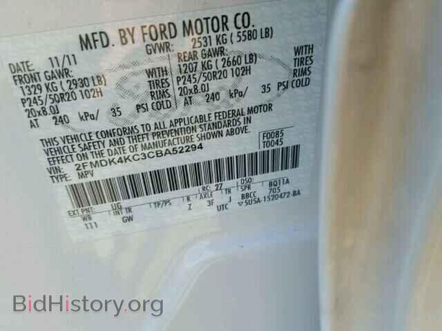 2012 FORD EDGE - VIN: 2FMDK4KC3CBA52294 - Photo 10