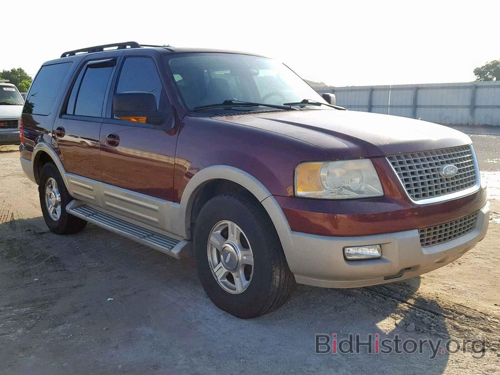 Photo 1FMFU17546LB02636 - FORD EXPEDITION 2006