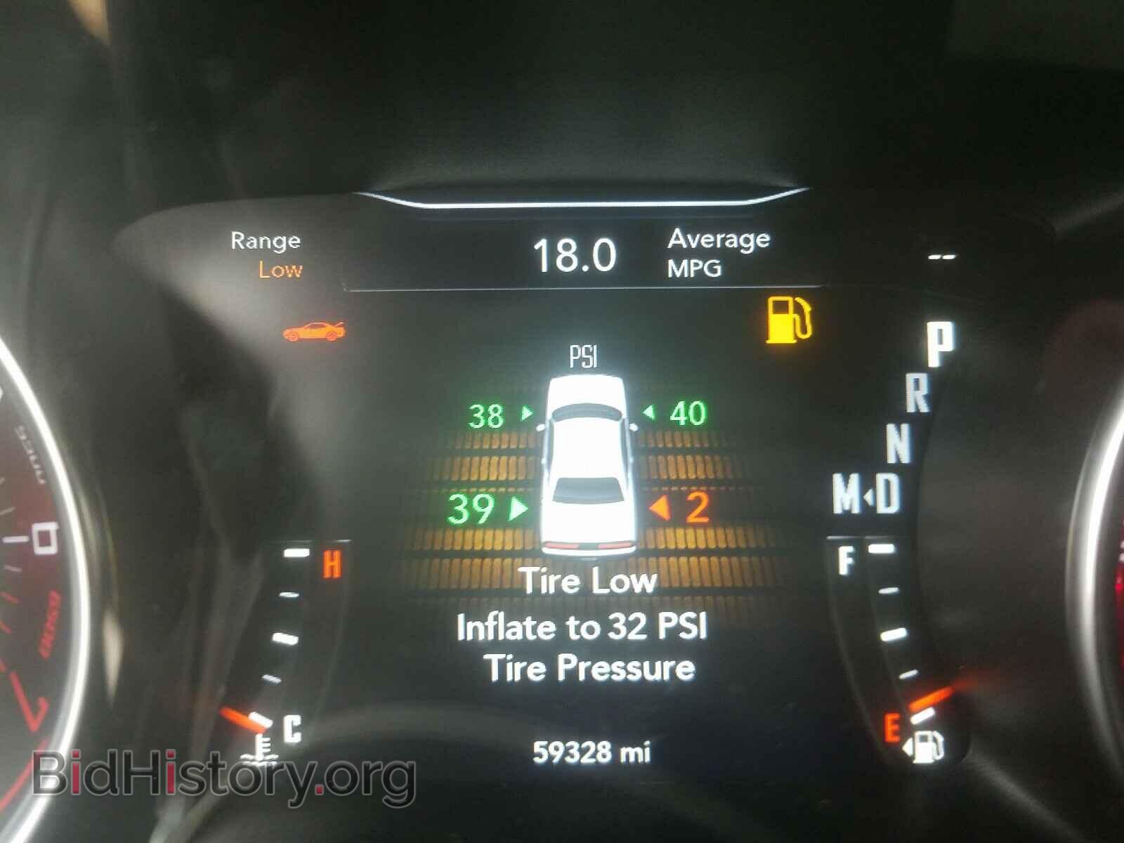 2017 DODGE CHALLENGER - VIN: 2C3CDZAG3HH545591 - Фото 8