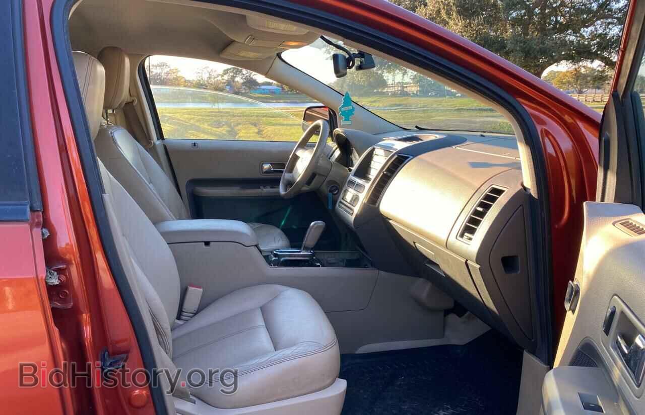 2007 FORD EDGE - VIN: 2FMDK49C57BB39769 - Фото 5
