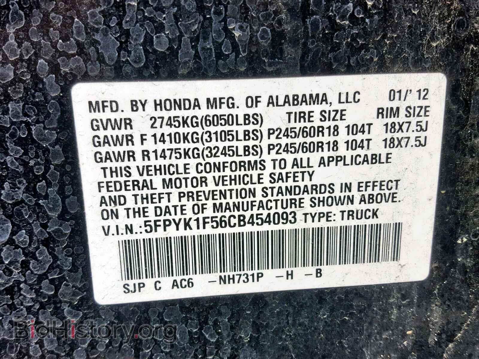 2012 HONDA RIDGELINE - VIN: 5FPYK1F56CB454093 - Фото 10