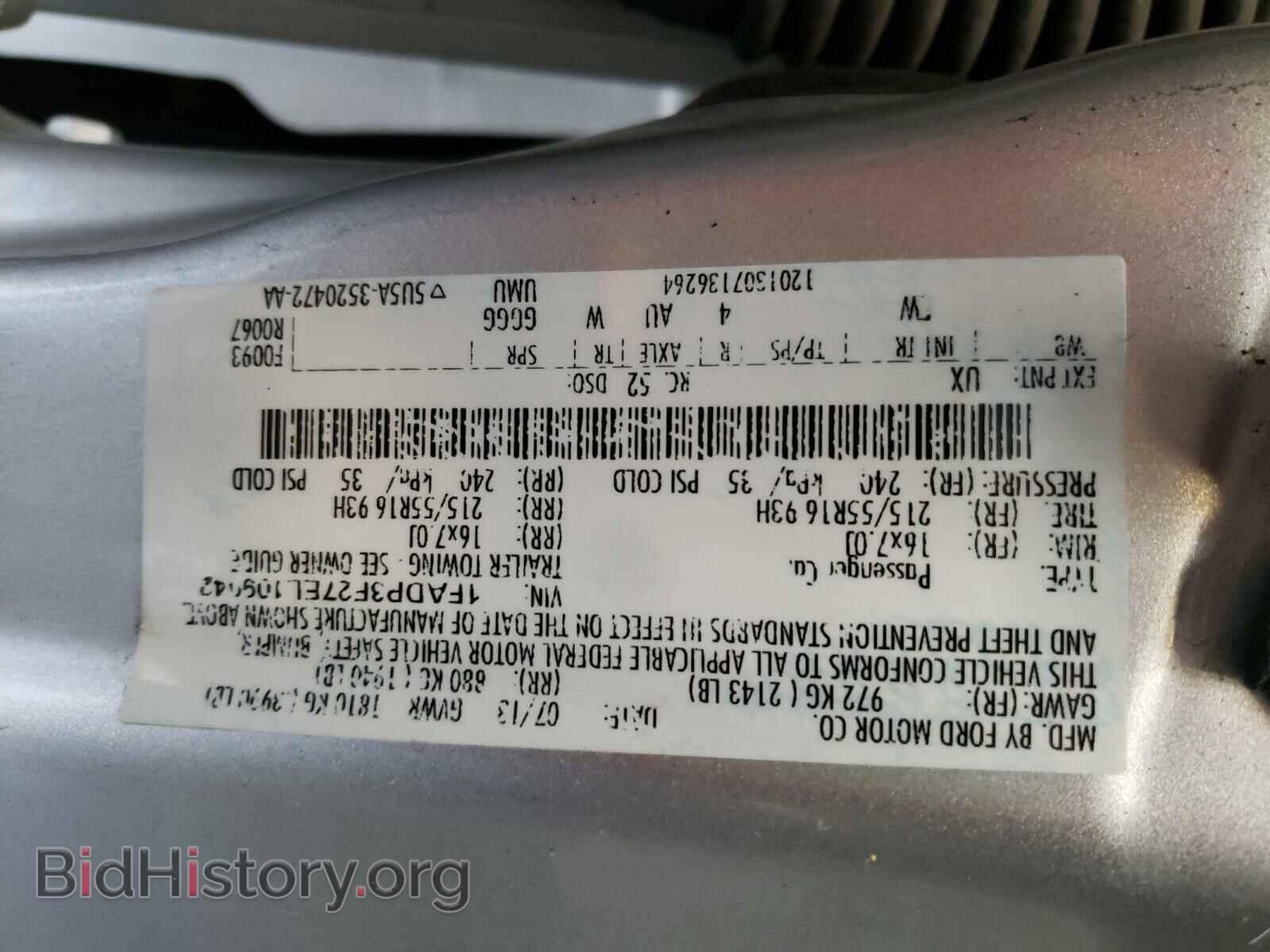 2014 FORD FOCUS - VIN: 1FADP3F27EL109042 - Фото 10