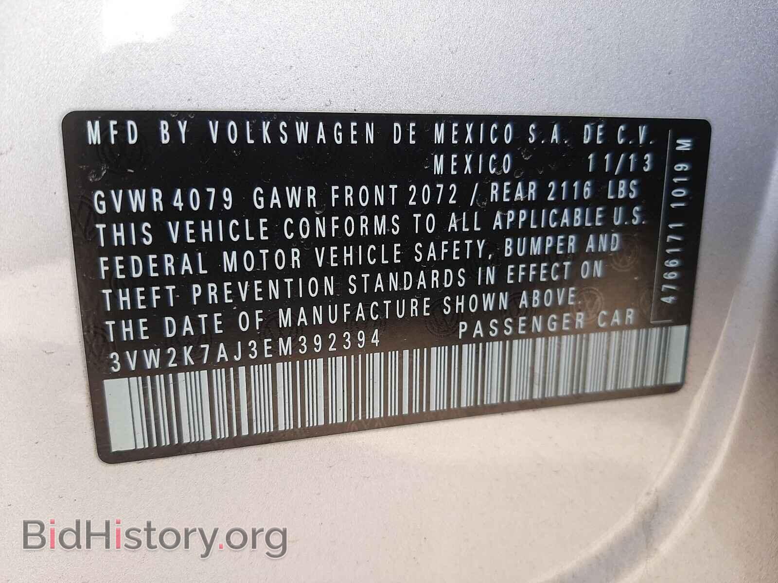 2014 VOLKSWAGEN JETTA - VIN: 3VW2K7AJ3EM392394 - Фото 10