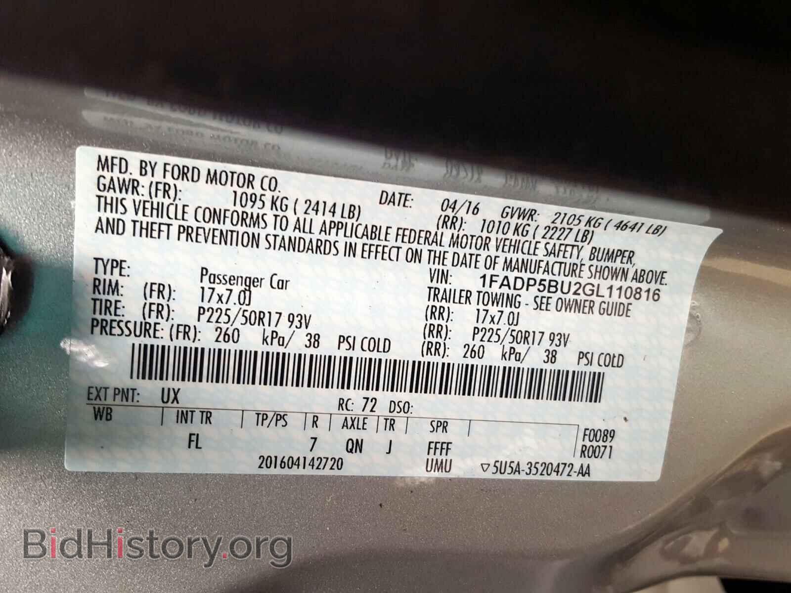 2016 FORD CMAX - VIN: 1FADP5BU2GL110816 - Photo 10