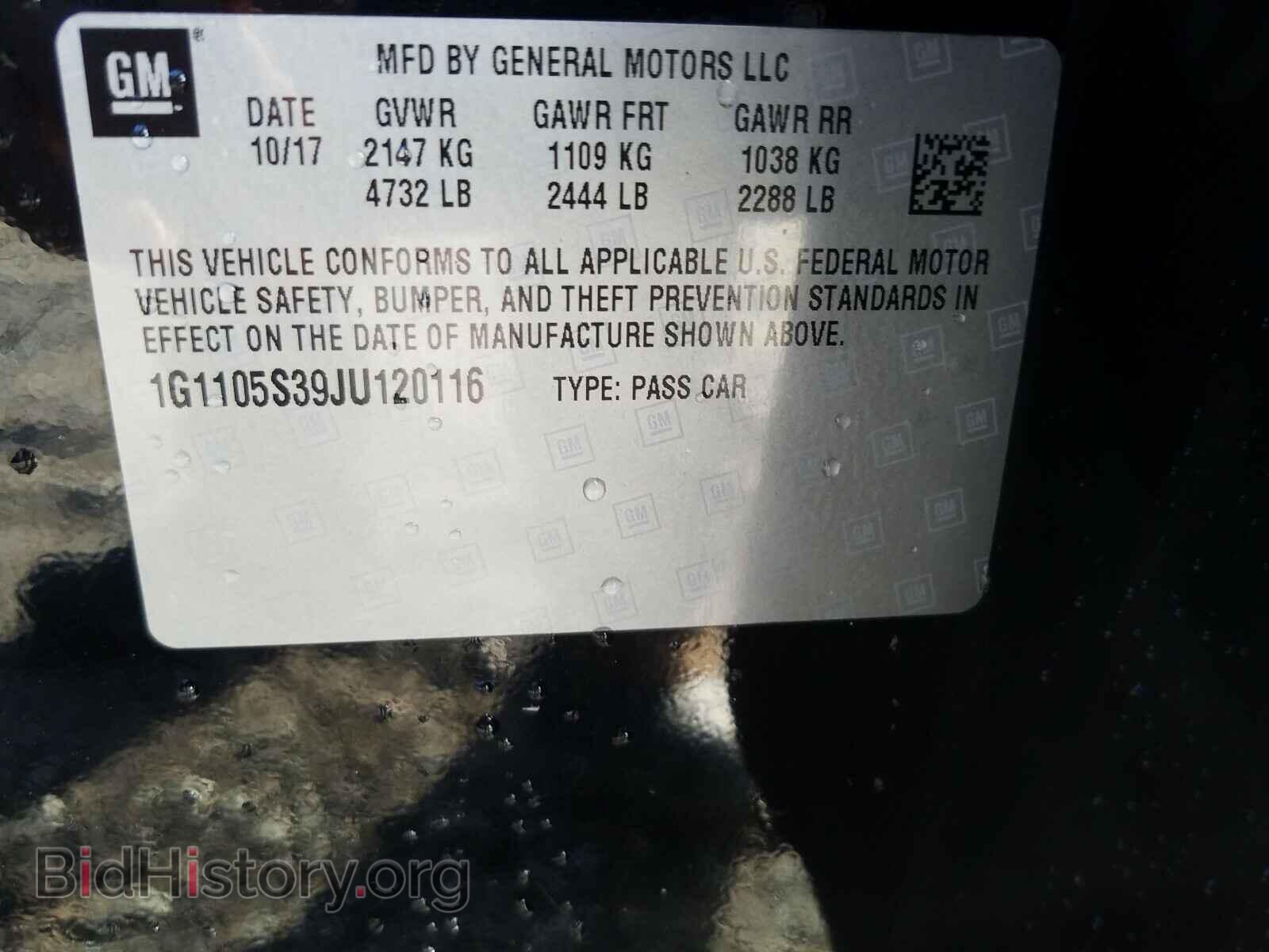 2018 CHEVROLET IMPALA - VIN: 1G1105S39JU120116 - Фото 10