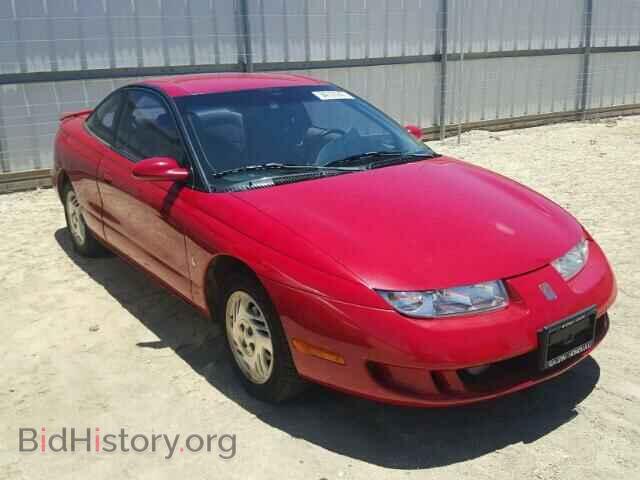Фотография 1G8ZR1274XZ365813 - SATURN SC1/SC2 1999
