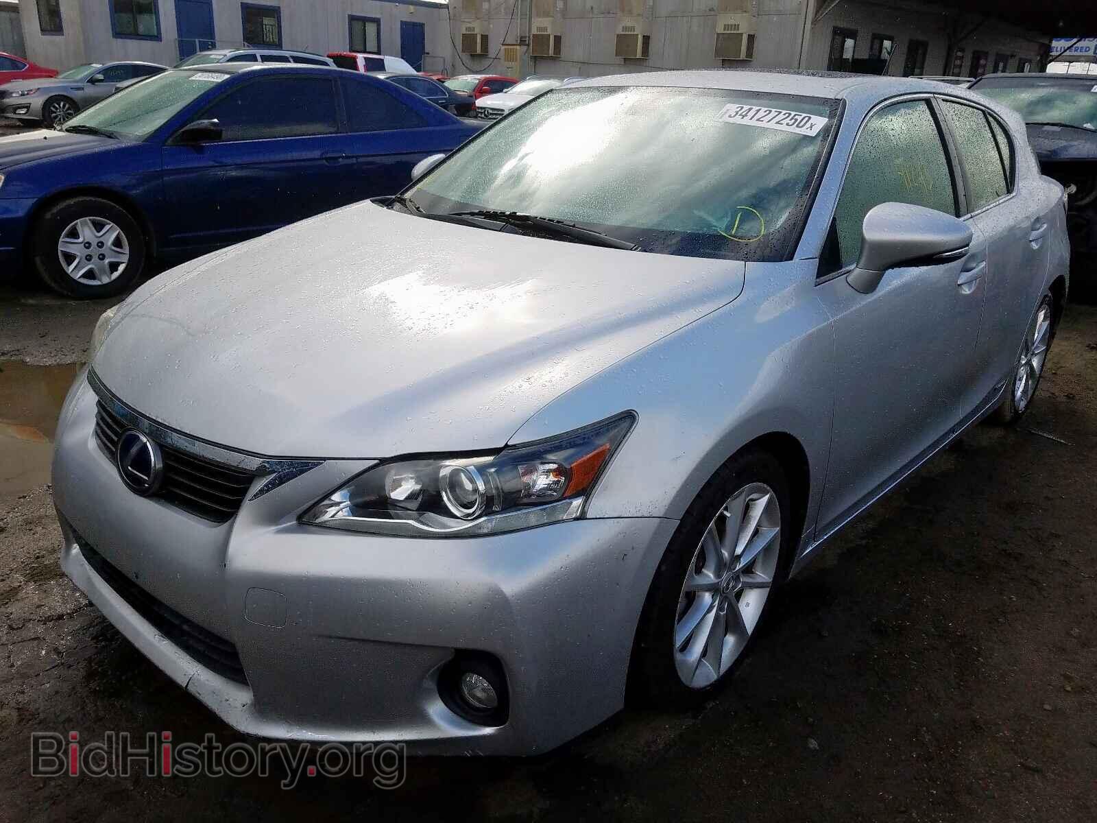 2013 LEXUS CT 200 - VIN: JTHKD5BH1D2162998 - Фото 2