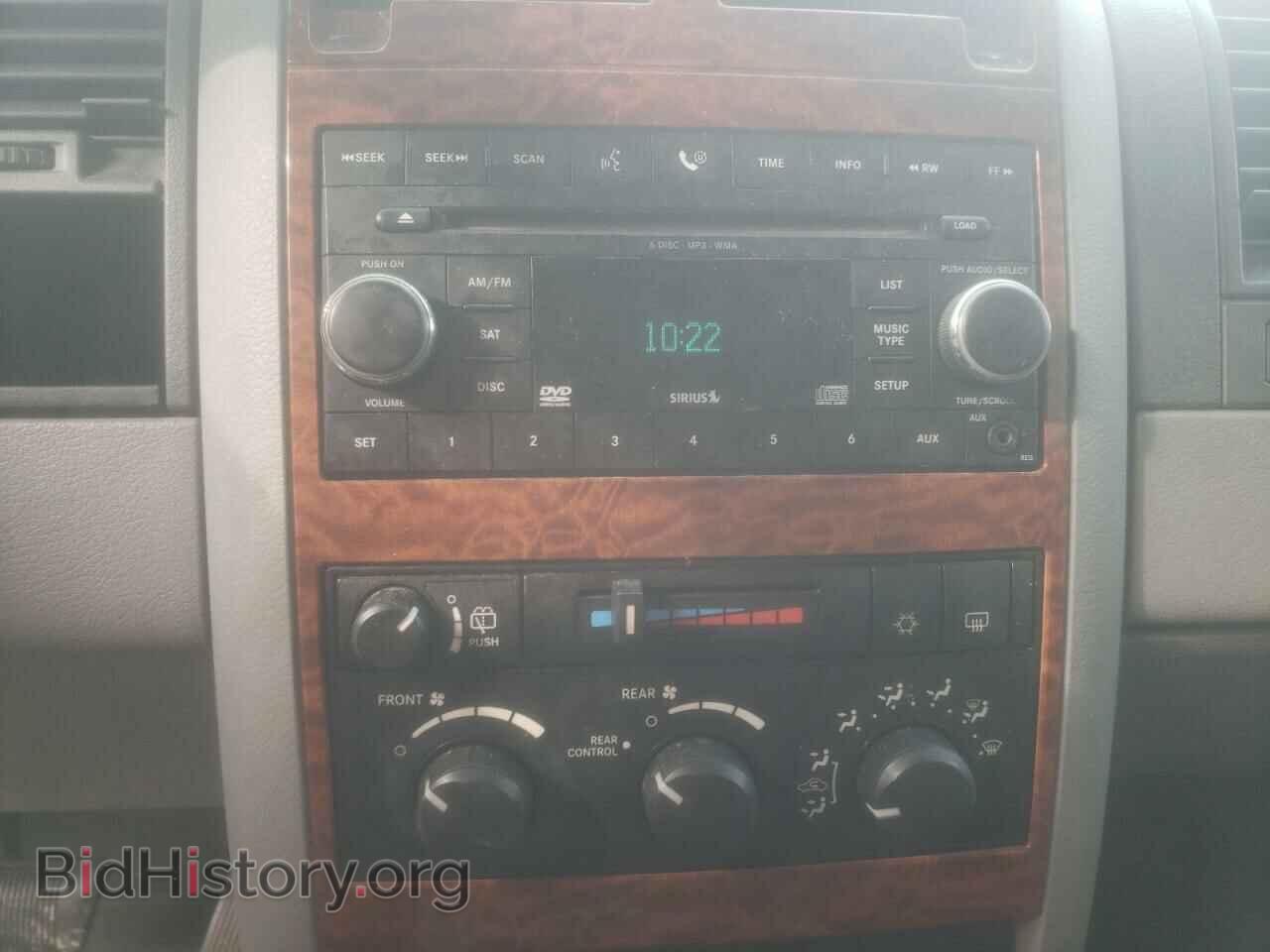 2008 DODGE DURANGO - VIN: 1D8HD48K68F102255 - Фото 9