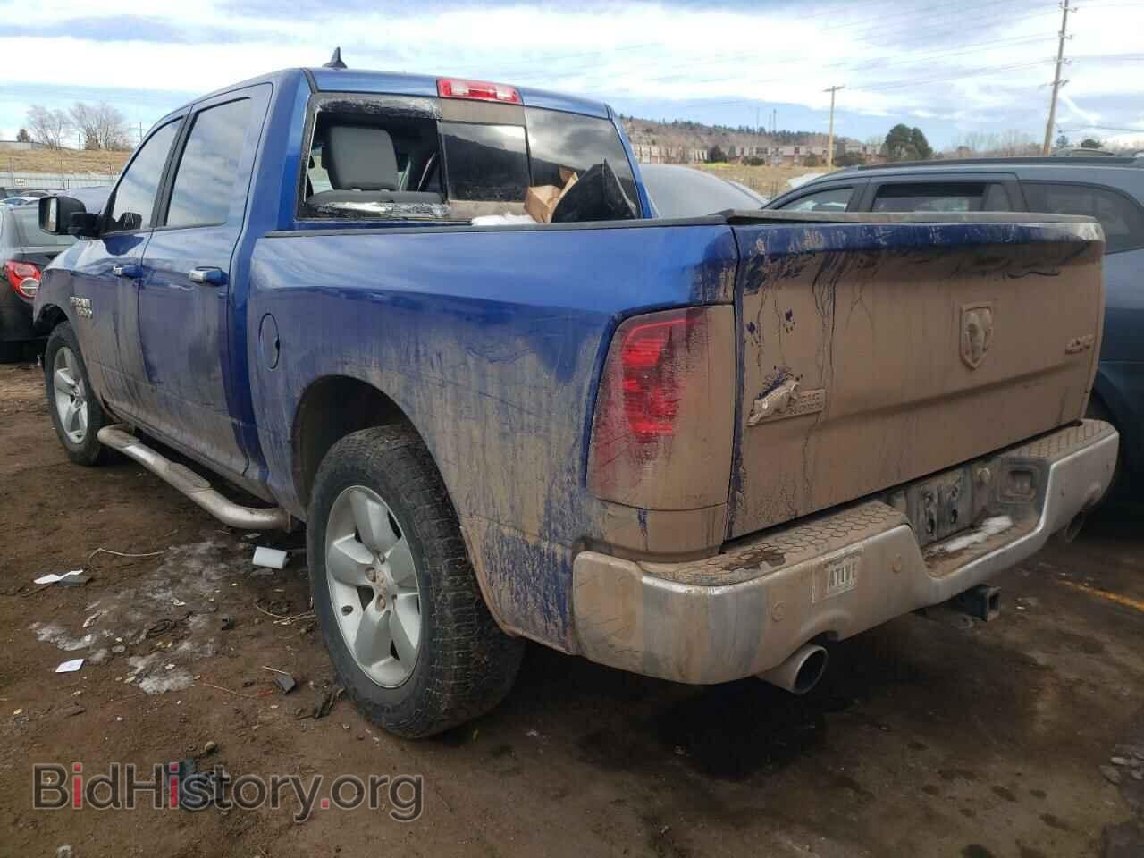 2015 RAM 1500 - VIN: 1C6RR7LT0FS545342 - Photo 3