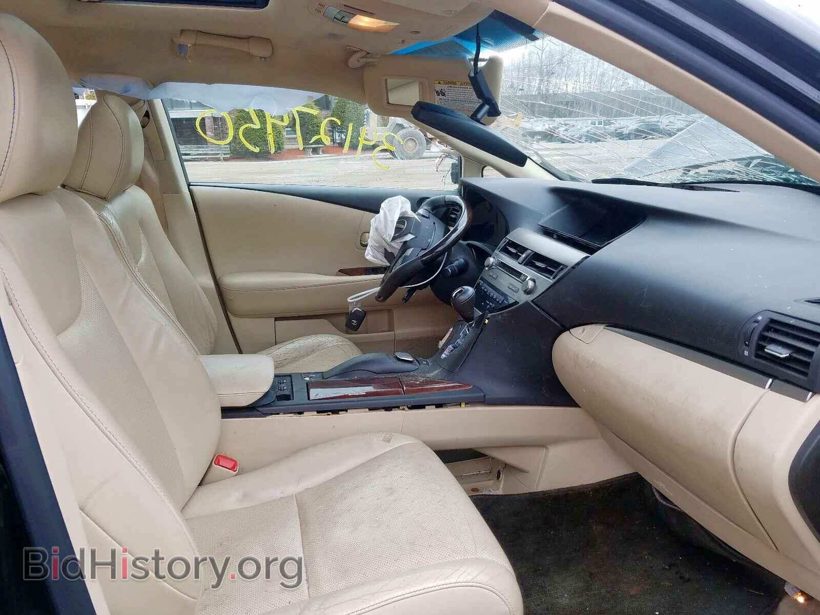 2013 LEXUS RX 350 BAS - VIN: 2T2BK1BA7DC207331 - Photo 5
