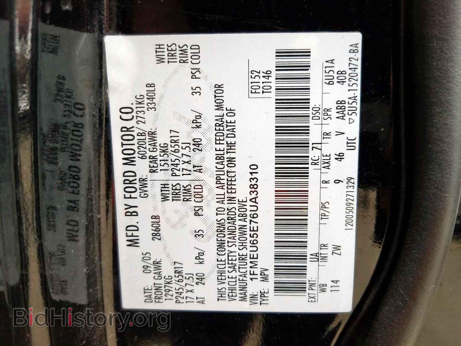 2006 FORD EXPLORER - VIN: 1FMEU65E76UA38310 - Фото 10