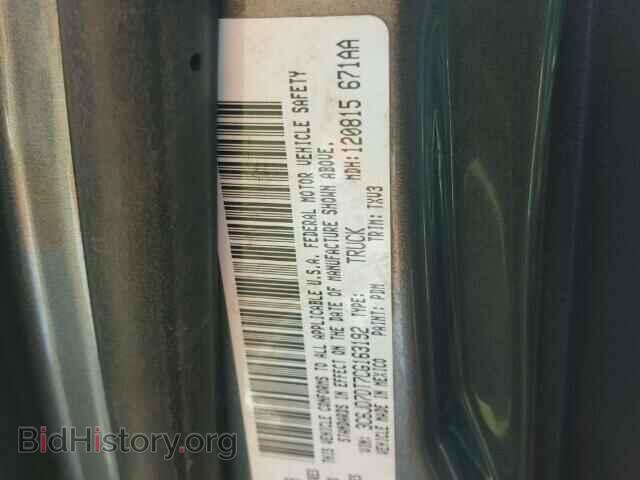 2012 DODGE RAM 1500 - VIN: 3C6JD7DT7CG163192 - Фото 10