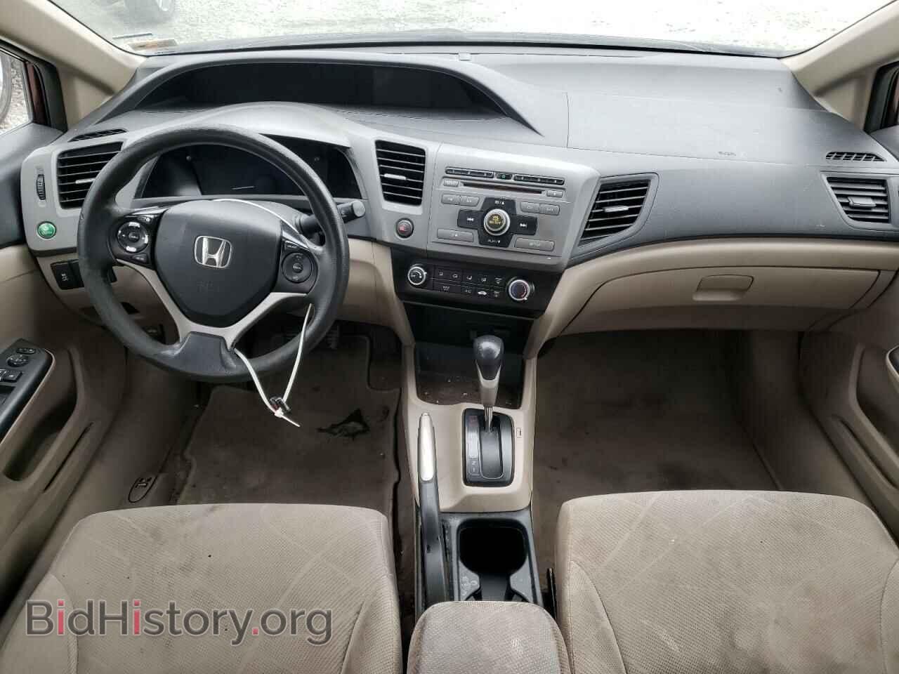 2012 HONDA CIVIC - VIN: 2HGFB2F5XCH536510 - Фото 9