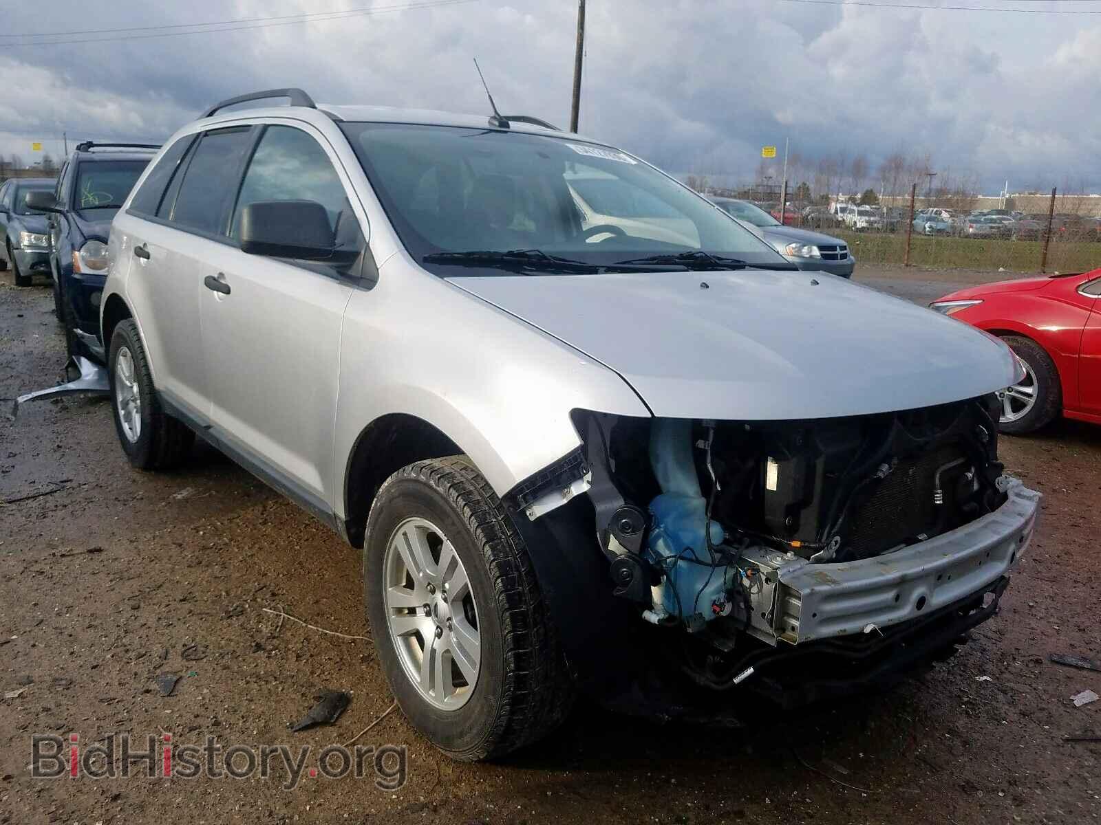 Фотография 2FMDK3GC3ABB73259 - FORD EDGE 2010