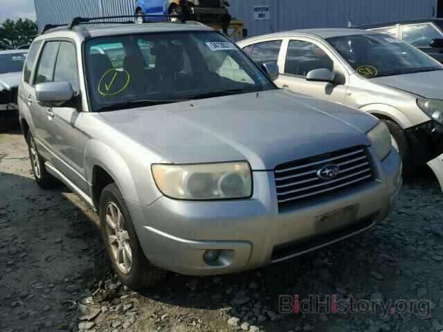 Photo JF1SG65636H751985 - SUBARU FORESTER 2006