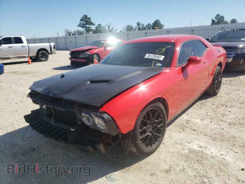 2019 Dodge CHALLENGER (VIN 2C3CDZAG5KH505911) — photo 2 of 10