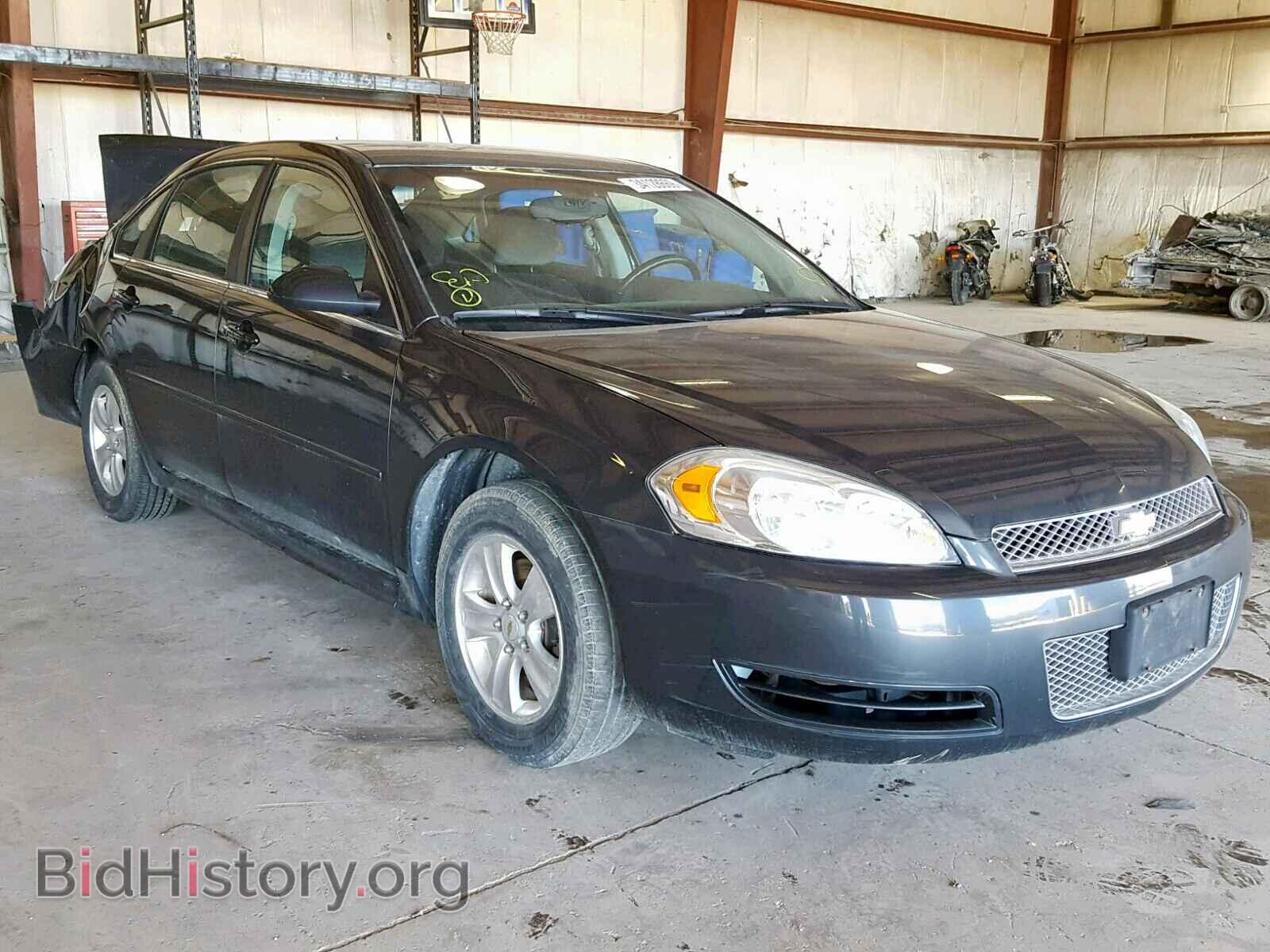 Фотография 2G1WF5E38D1233426 - CHEVROLET IMPALA 2013