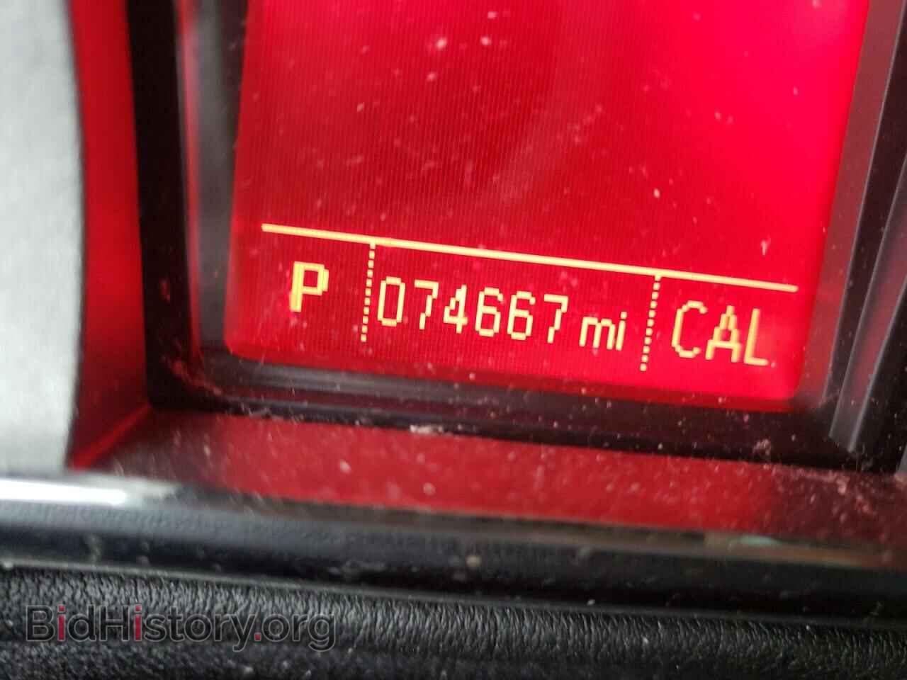 2015 GMC TERRAIN - VIN: 2GKFLYE34F6205036 - Фото 8