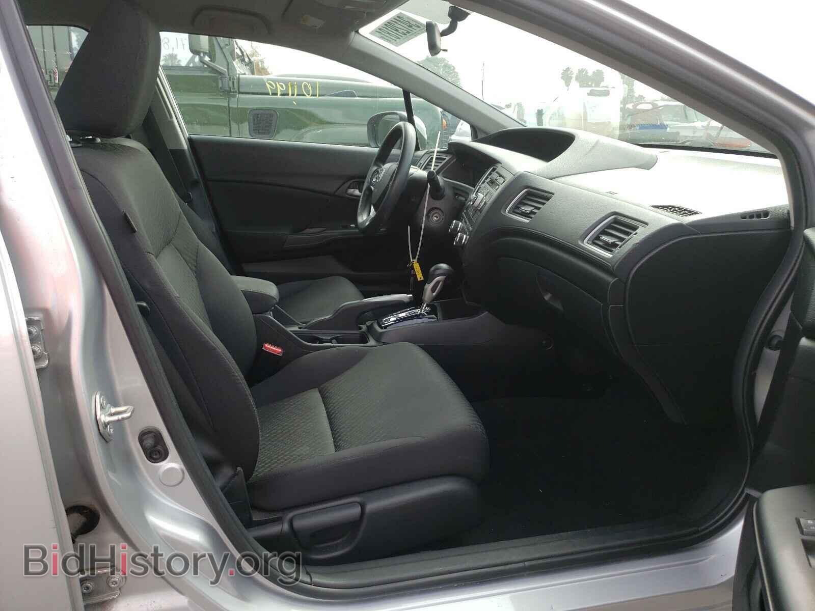 2014 HONDA CIVIC - VIN: 19XFB2F55EE264137 - Фото 5