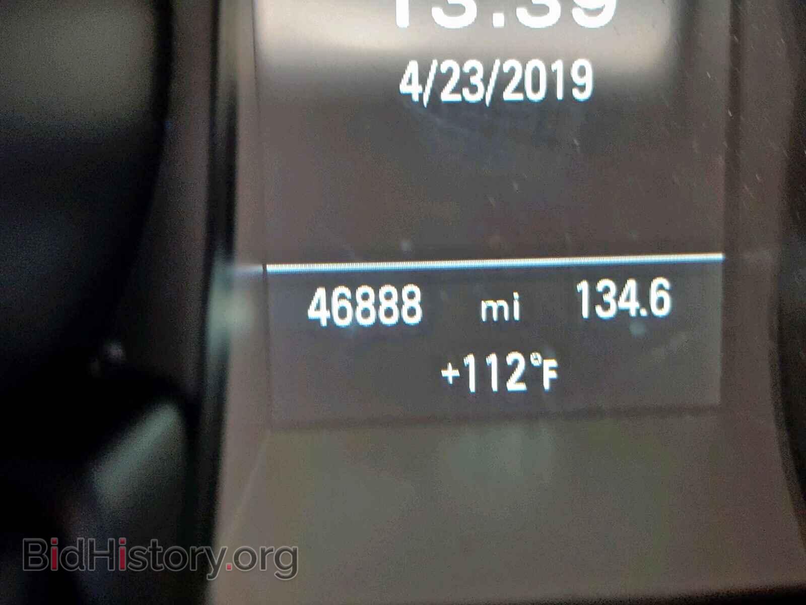 2015 AUDI A5 PREMIUM - VIN: WAUMFAFR7FA045383 - Фото 8