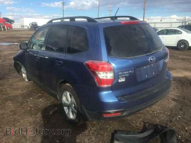 2015 SUBARU FORESTER - VIN: JF2SJADC4FH833764 - Photo 3