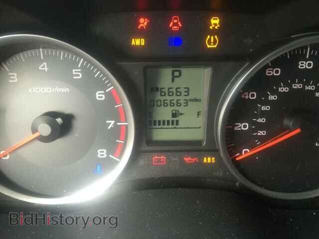 2015 SUBARU FORESTER - VIN: JF2SJADC4FH833764 - Photo 8