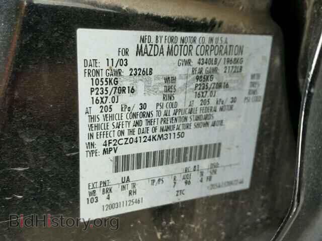 2004 MAZDA TRIBUTE - VIN: 4F2CZ04124KM31150 - Фото 10