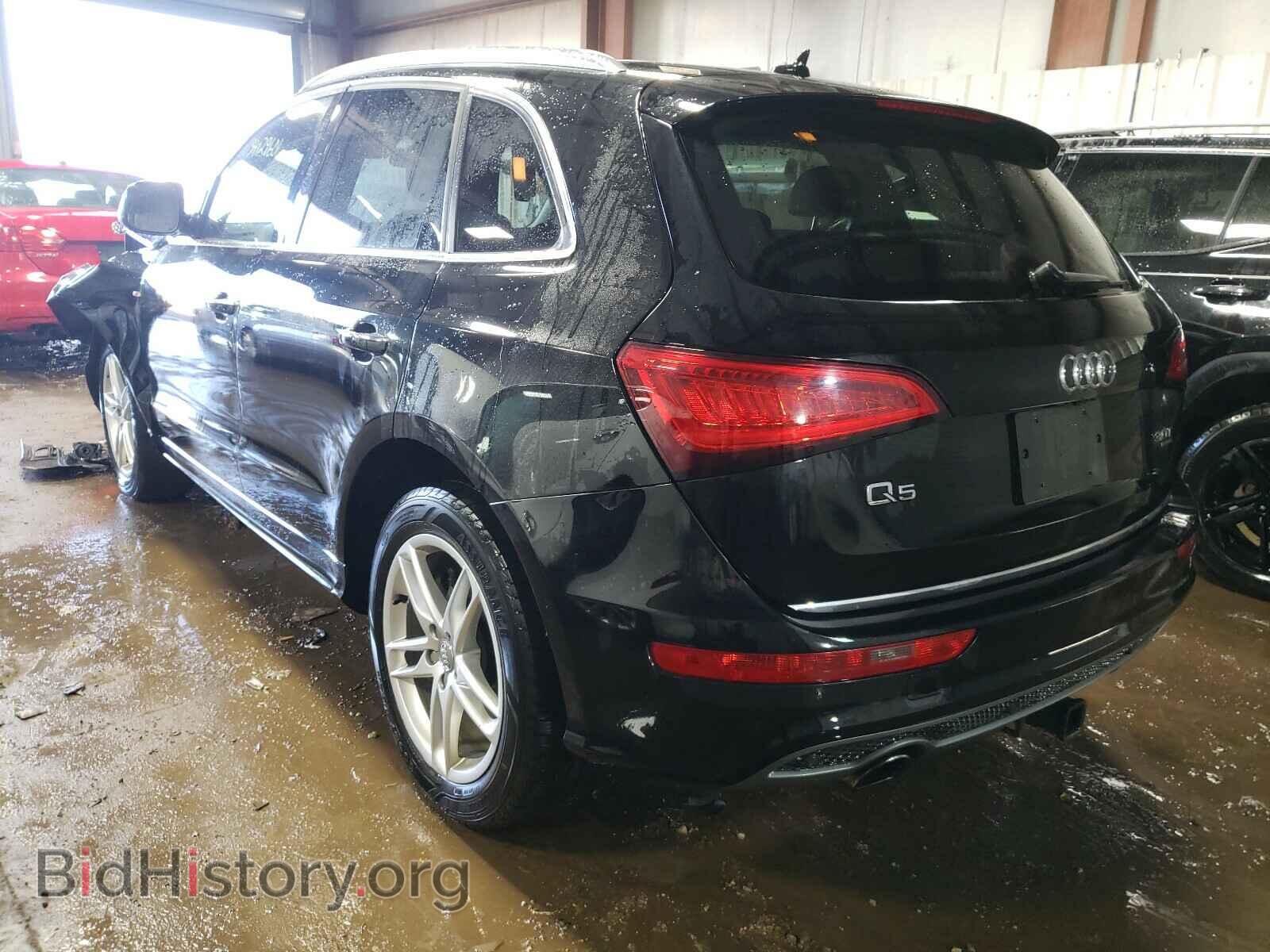 2015 AUDI Q5 - VIN: WA1DGAFP4FA008543 - Фото 3
