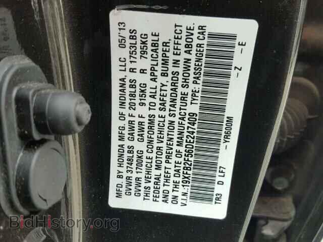 2013 HONDA CIVIC - VIN: 19XFB2F56DE247409 - Фото 10
