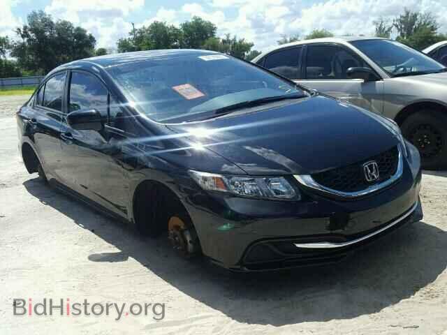 Фотография 19XFB2F56EE003339 - HONDA CIVIC 2014