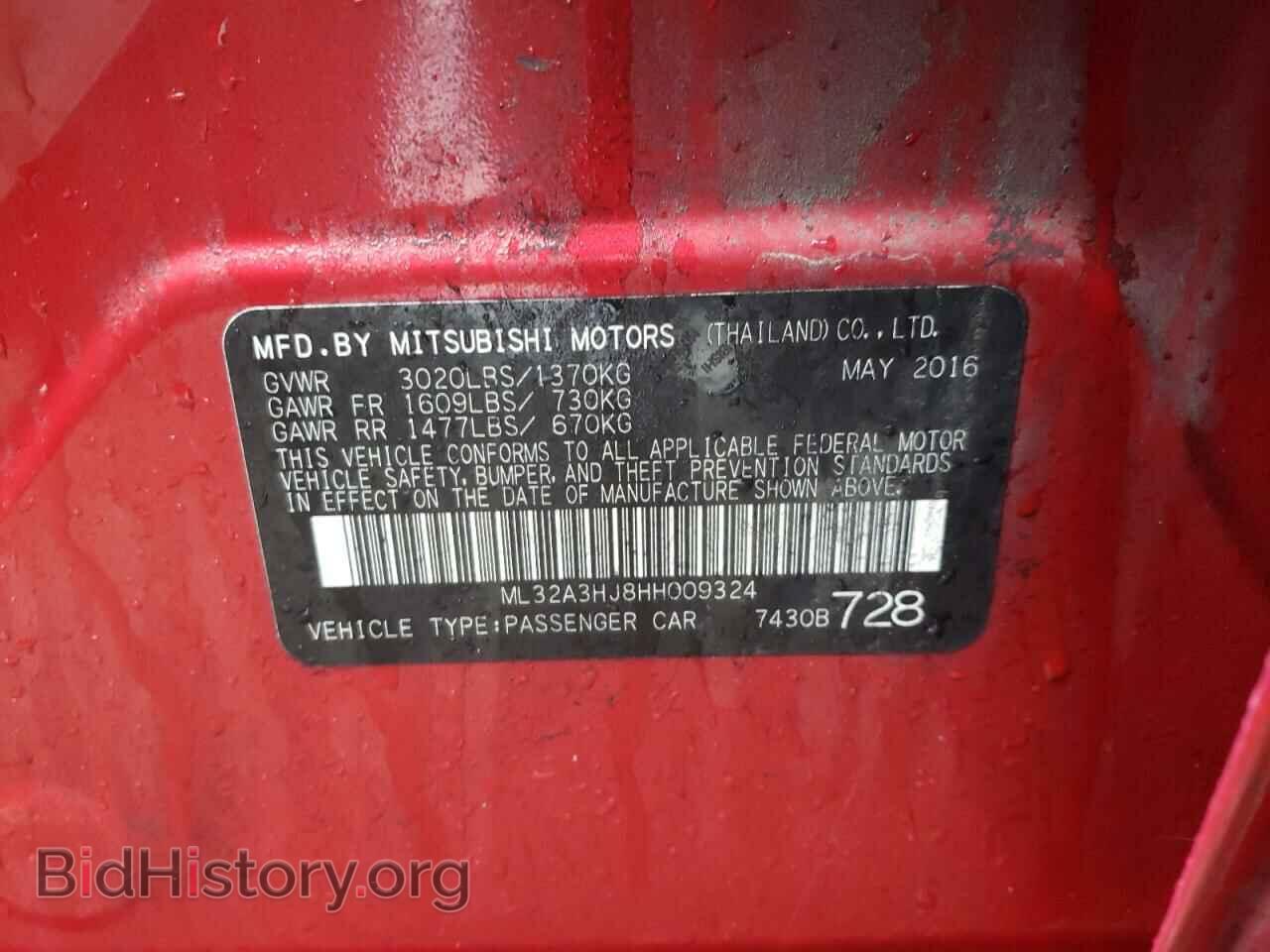 2017 MITSUBISHI MIRAGE - VIN: ML32A3HJ8HH009324 - Фото 10