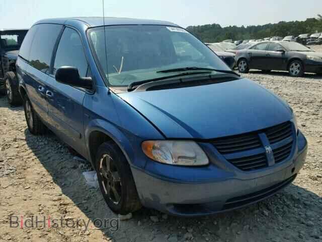 Фотография 1D4GP45R55B268632 - DODGE CARAVAN 2005