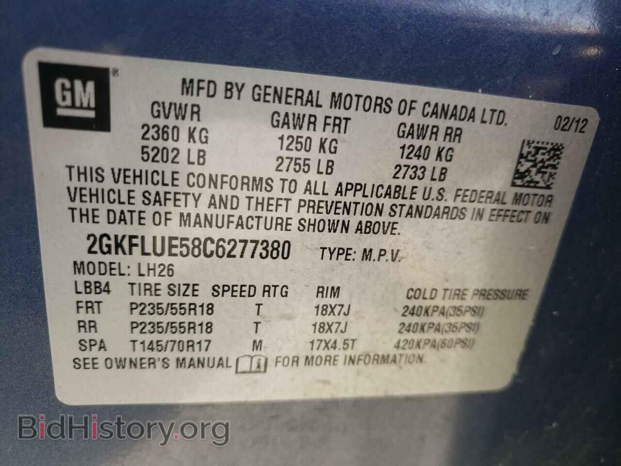 2012 GMC TERRAIN - VIN: 2GKFLUE58C6277380 - Фото 10