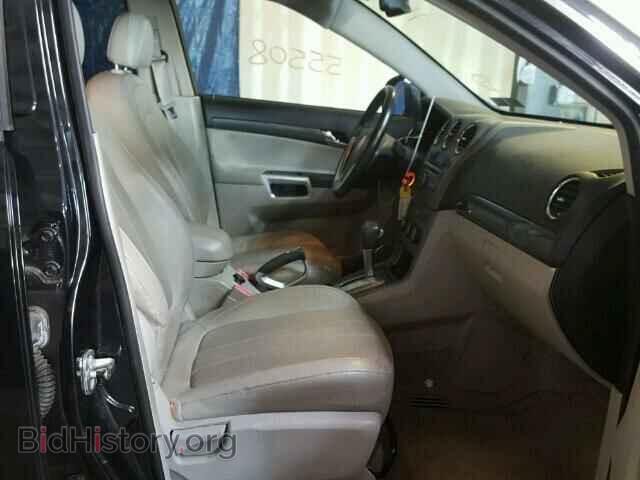 2008 SATURN VUE - VIN: 3GSCL53788S685920 - Фото 5