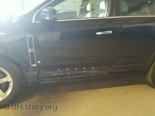 2008 SATURN VUE - VIN: 3GSCL53788S685920 - Фото 9