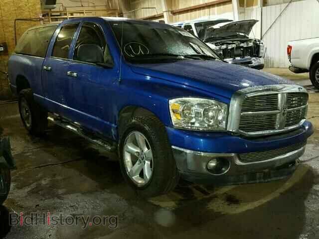 Фотография 1D7HA18N58J149232 - DODGE RAM 1500 2008