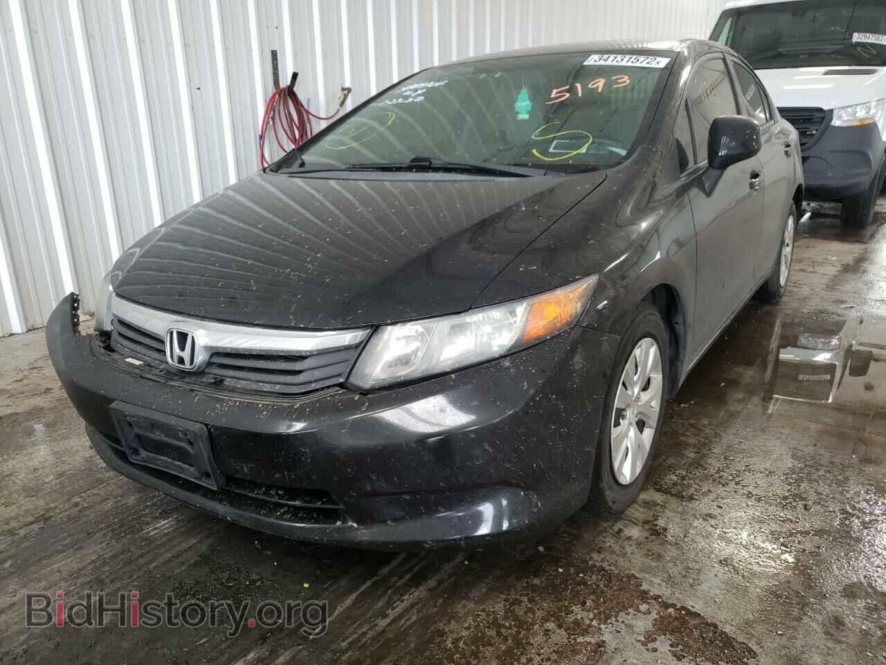2012 HONDA CIVIC - VIN: 19XFB2F57CE325193 - Фото 2