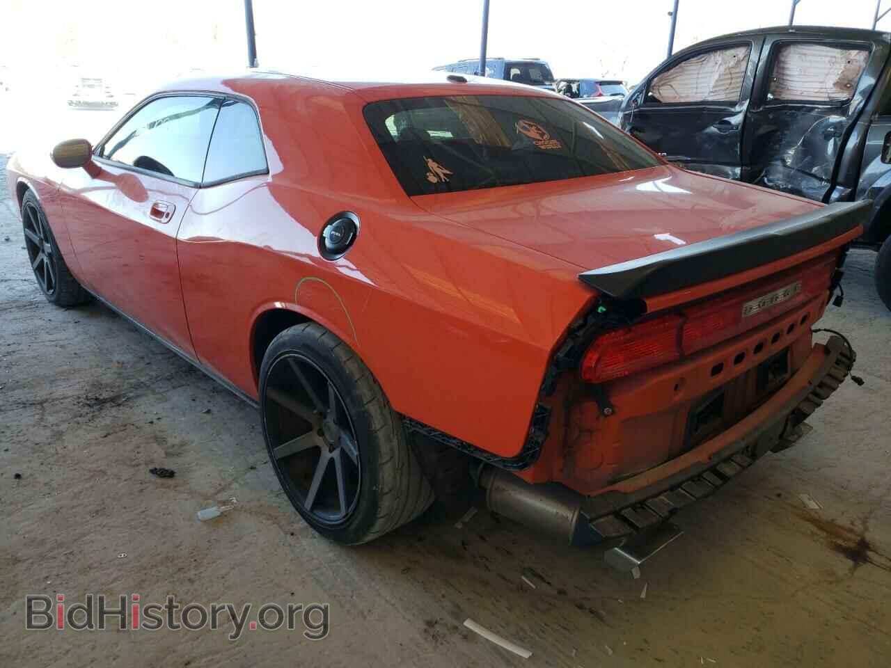 2008 DODGE CHALLENGER - VIN: 2B3LJ74WX8H302700 - Фото 3