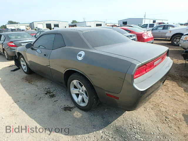 2010 DODGE CHALLENGER - VIN: 2B3CJ4DV2AH262012 - Photo 3